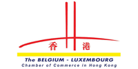 The Belgium Luxembourg Chamber of Commerce in Hong Kong logo